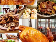 -山水茶艺馆·点心粤菜·30年老字号