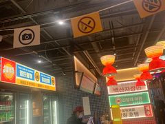 -西塔老太太泥炉烤肉(北京双井店)
