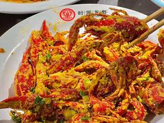 -叶派龙虾•招牌香辣蟹·海鲜(中海国际店)