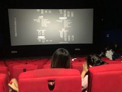 -橙天嘉禾影城(沈阳亿丰店)