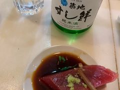 -筑地玉寿司(銀座コア店)