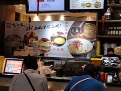 -西北杂粮筐手工面凉皮(来福士店)