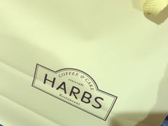 -HARBS(名铁名古屋店)