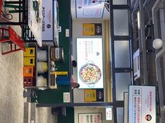 -晓彭肥肠鸡·泡椒鸡火锅(水木天地店)