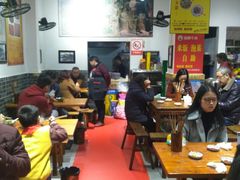 大堂-杨三娘跷脚牛肉(羊子山西路店)