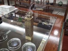 -福慧慈缘素食餐厅(王府井店)