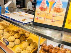 -CARINO BAKERY&CAFE(人广来福士店)