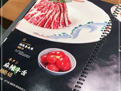 -旨味Umami_融合料理(万博汇店)