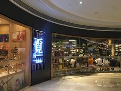 -覔书店(壹方城店)