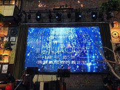 -临界音乐酒馆·小龙虾·江湖菜(华熙LIVE·鱼洞店)