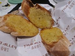 -Thai Alley泰爱里(二沙岛店)
