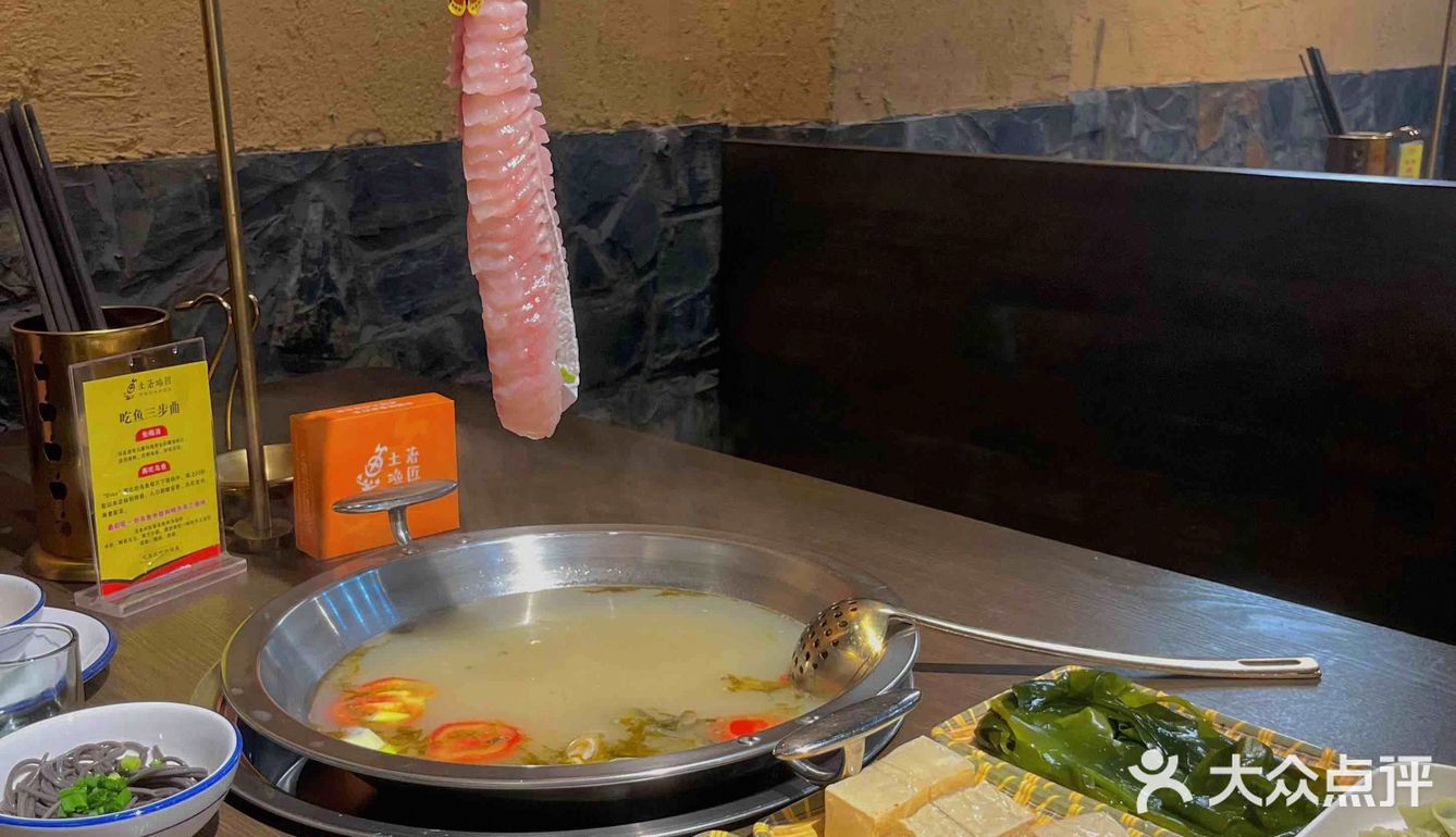 颜值高味道赞的蝴蝶🦋鱼