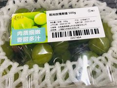 -盒马鲜生(悠方店)