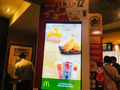 -麦当劳(鼓楼店)