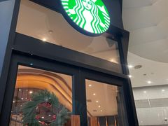 门面-星巴克(西安旺座现代城店)