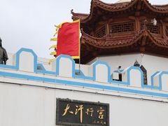 -坝上草原大汗行宫旅游景区