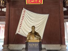 -太平天国侍王府