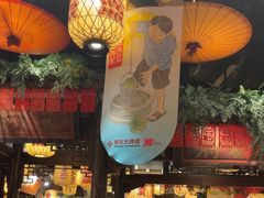 -南京大牌档(壹方天地店)