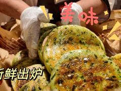 -永辉超市(鲁谷店)