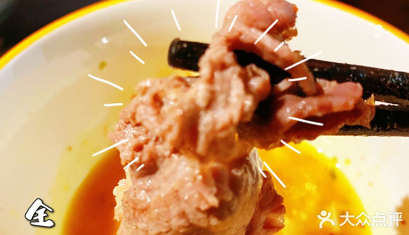 打卡Zakka