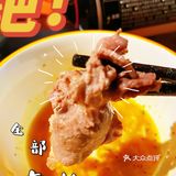 打卡Zakka