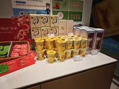 -奈雪的茶(振华商厦店)
