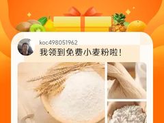 -臻品足道(后湖店)