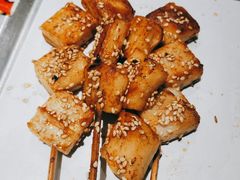烤鱼豆腐-木屋烧烤(西城天桥店)