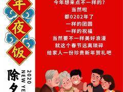 -古姑姑·品质海南菜私房餐厅(龙昆南欧式洋房别墅店)