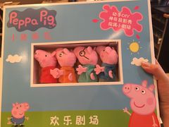 -必胜客(滨江店)