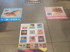 -麦当劳(朝阳路得来速店)