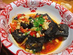 老长沙臭豆腐-彭厨(巨海城店)