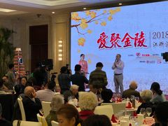 -南京东郊国宾馆