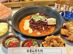 -芈重山老火锅(广州首店)