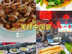 -渔民船说·北塘海鲜·天津菜·海肠捞饭(北塘古镇店)