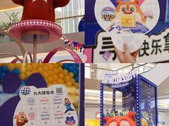 -天虹购物中心(深圳龙华店)