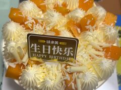-味多美蛋糕(西安门店)