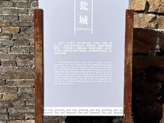 -盘门景区