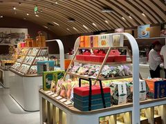 -老鼎丰糕点铺子(国贸商城店)