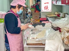 -老王记糕干(养鱼池路店)