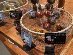 -Max Bakery 阿唛手作