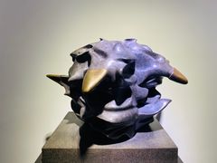-成都许燎源现代设计艺术博物馆