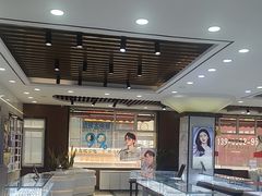 -现代眼镜批发城(台东三路店)