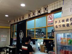 -犟骨头排骨饭(回龙观龙禧店)
