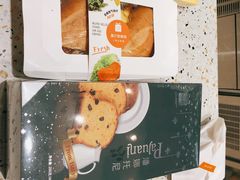 -LOVEGIFT爱礼(八佰伴店)
