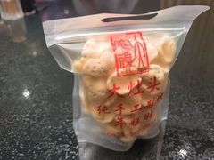 -大灶头·新昌菜(中国茶市店)