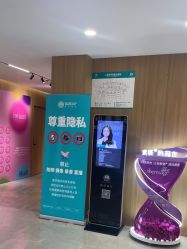 -顾泽医疗美容