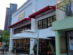 -静香HOUSE·全时段融合餐厅(七星欢乐颂店)