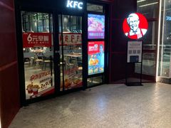 -肯德基(孝陵卫地铁站店)