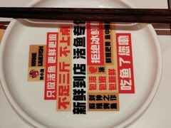 -雅佳神话·麻辣烤鱼(新街口店)